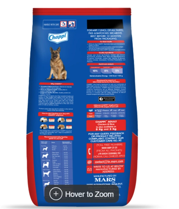 Pedigree Chappi Adult Chicken & Rice Dog Food: - 20 kg