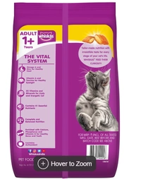 Whiskas Adult Chicken Flavour (1+ Years) - 1.2kg