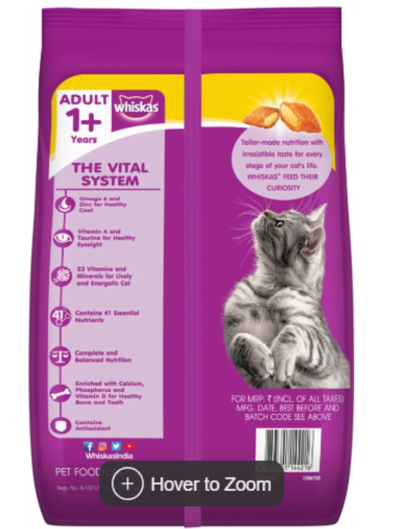 Whiskas Adult Chicken Flavour (1+ Years) - 1.2kg