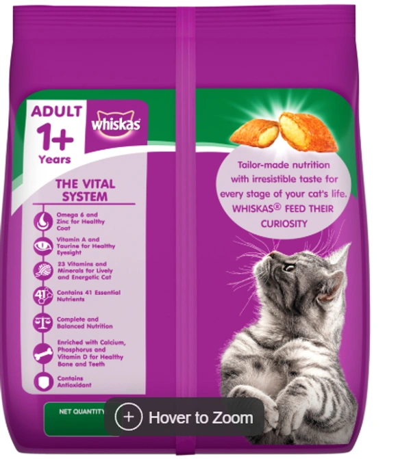 Whiskas Whiskas Adult Tuna Flavour (1+ Years) - 3kg