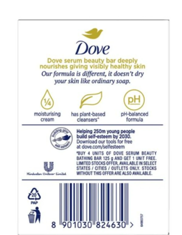  Dove Cream Beauty Bathing Bar: 4x125 g - 4x125g