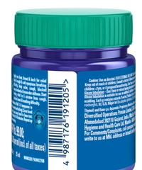 Vicks Vicks Vaporub: - 50Ml