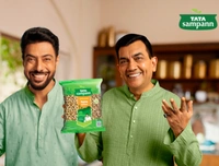 Tata Sampann Unpolished Rajma (Chitra): - 500 g