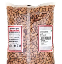  Satyam  Satyam Rajma Pink: - 500 g