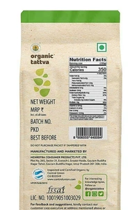 Organic Tattva Organic Tattva Kabuli Chana: - 500 g