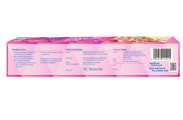 Asahi Kasei Asahi Kasei Cooking Sheet Baking Paper: Asahi Kasei Asahi Kasei Cooking Sheet Baking Paper: 30 cm x 5 Metres - 30 cm x 5 Metres