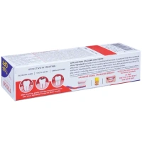 Vicco Vajradanti - Ayurvedic Medicine For Gums & Teeth: 200 g - 200g