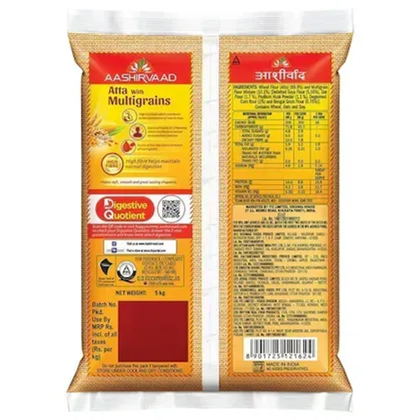 Aashirvaad Multigrain Atta: 5 kgs - 5kg