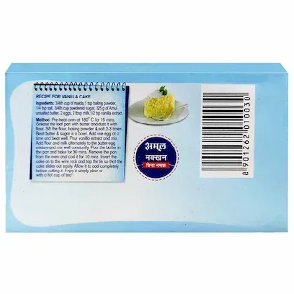 Amul Butter Unsalted: 500 g - 500g