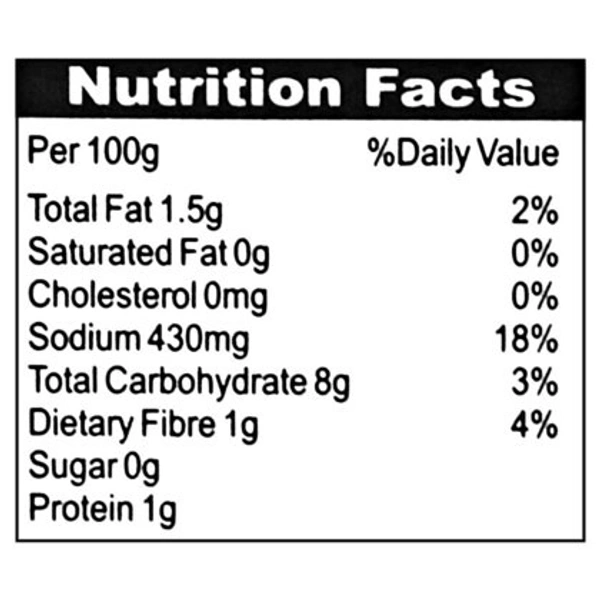 Badshah Kitchen King Masala: 100 g - 100g