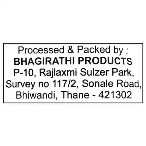 Bhagirathi Bajra Atta: 500 g - 500g