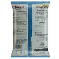 Bhagirathi Bajra Atta: 500 g - 500g