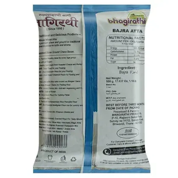 Bhagirathi Bajra Atta: 500 g - 500g