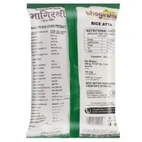 Bhagirathi Rice Atta: 500 g - 500g