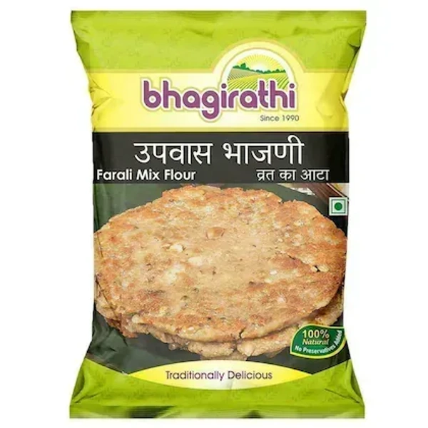 Bhagirathi Upwas Bhajani: 200 g - 200g