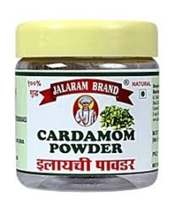 Jalaram Brand Cardamom Powder: 20 g - 20g