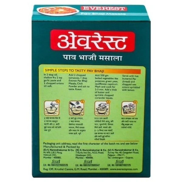 Everest Pav Bhaji Masala: 50 g - 50g