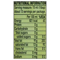 Figaro Olive Oil Tin (200 ml): 182 g - 200ml