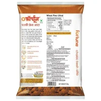 Fortune Chakki Fresh Wheat Atta: 5 kgs - 5kg