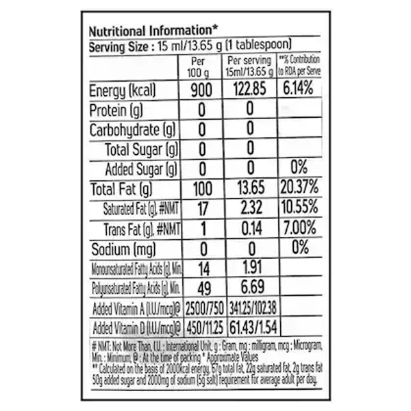 Fortune Sunlite Refined Sunflower Oil: 4.35 kg - 4.35kg