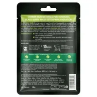  Garnier Black Serum Face Mask Pure Charcoal: 1 Unit - 1 unit