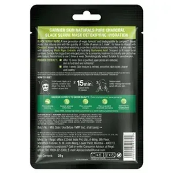  Garnier Black Serum Face Mask Pure Charcoal: 1 Unit - 1 unit