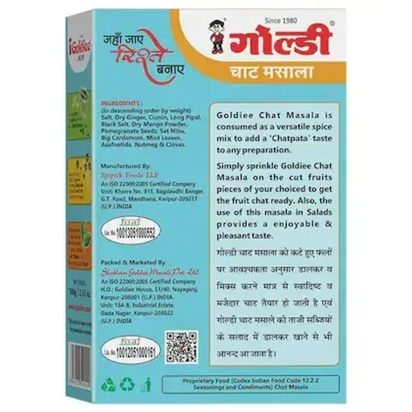 Goldiee Chat Masala: 100 g - 100g