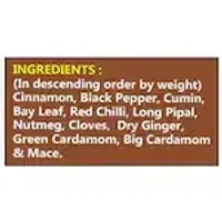 Goldiee Biryani/Pulav Masala: 50 g - 50g