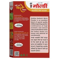 Goldiee Kashmiri Mirch Powder: 100 g - 100g