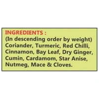 Goldiee Sabji Masala: 100 g - 100g