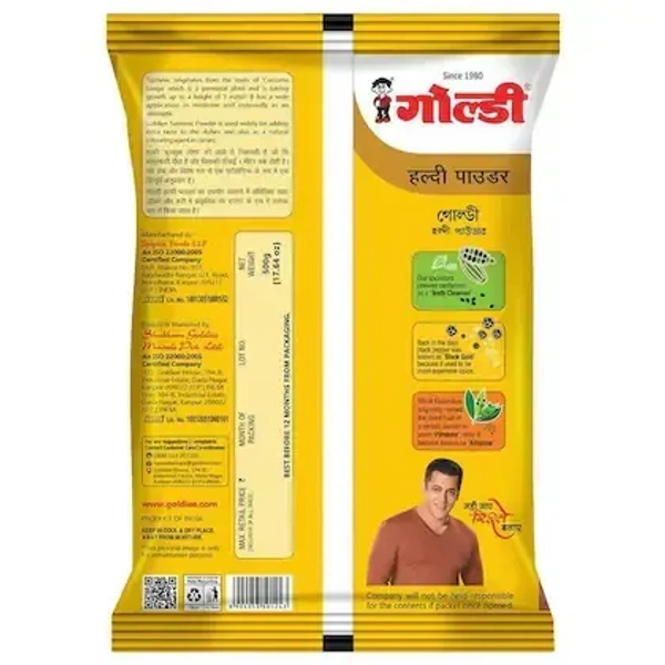 Goldiee Turmeric Powder Pouch: 500 g - 500g