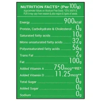 Gulab Gulab Sunflower Oil: 4.35 kg - 4.35KG