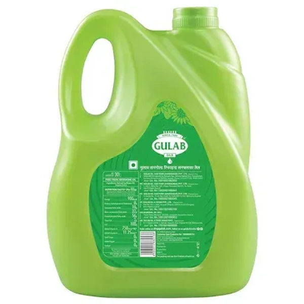 Gulab Gulab Sunflower Oil: 4.35 kg - 4.35KG