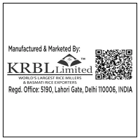 India Gate Super Basmati Rice: 1 kg - 1kg