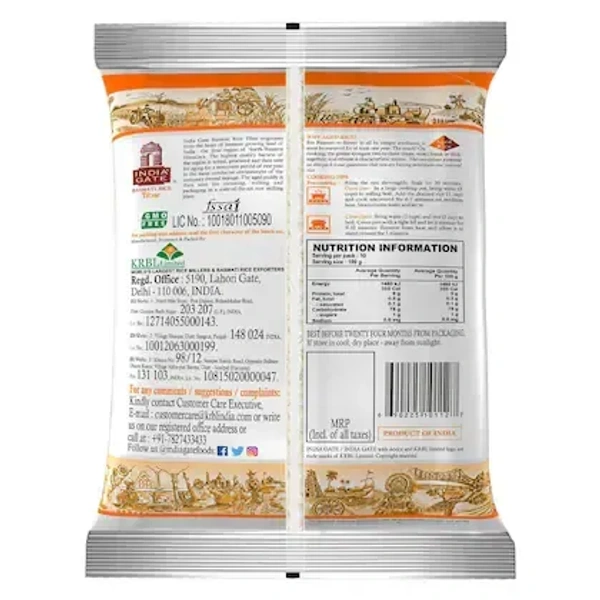  India Gate  India Gate Tibar Basmati Rice (Broken): 1 kg - 1kg