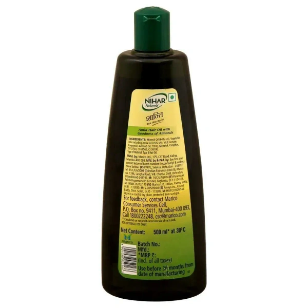 Shanti Amla Hair Oil: 500 ml - 500ml