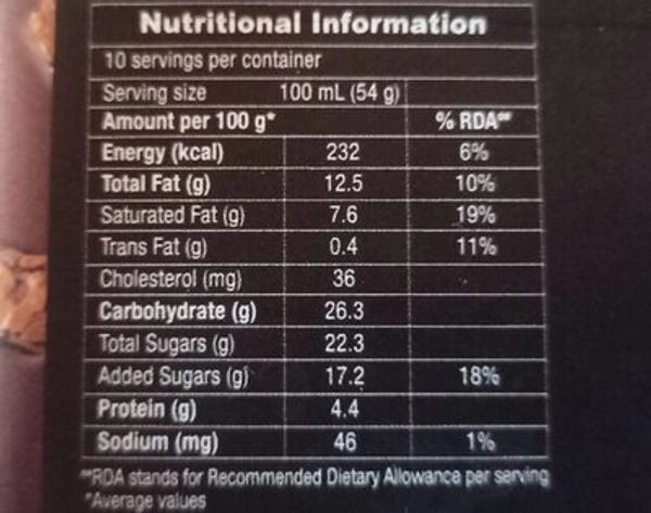 Amul Ice Cream - Chocolate Brownie: 540 g - 540g