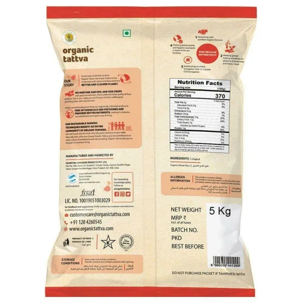 Organic Tattva Organic Wheat Flour: 5 kgs - 5kg