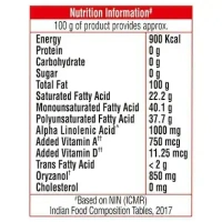Saffola Active Oil: 850 g - 1L