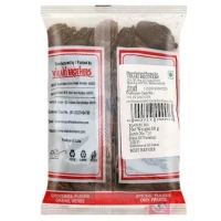 Satyam Elaichi Big: 50 g - 50g