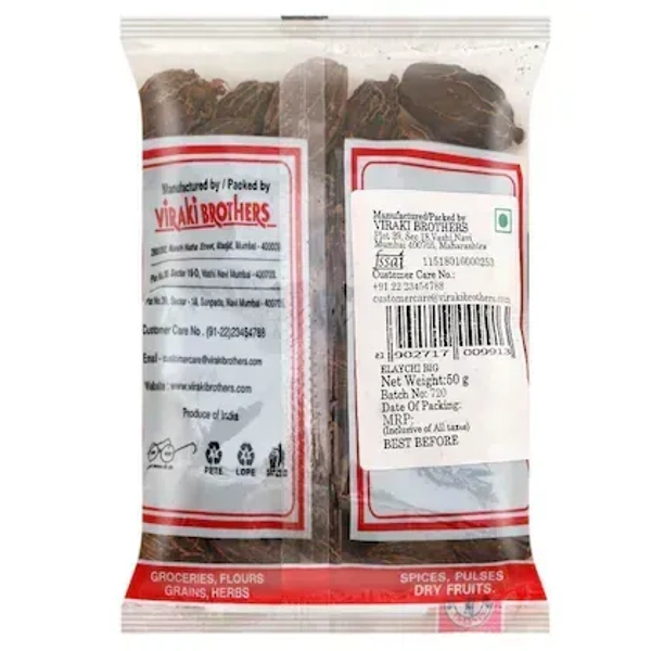 Satyam Elaichi Big: 50 g - 50g