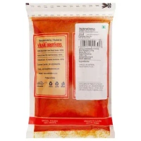 Satyam Kashmiri Chilly: 100 g - 100