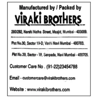 Satyam Shajira: 20 g - 20g