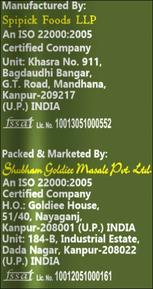 Goldiee Kasoori Methi: 50 g - 50g