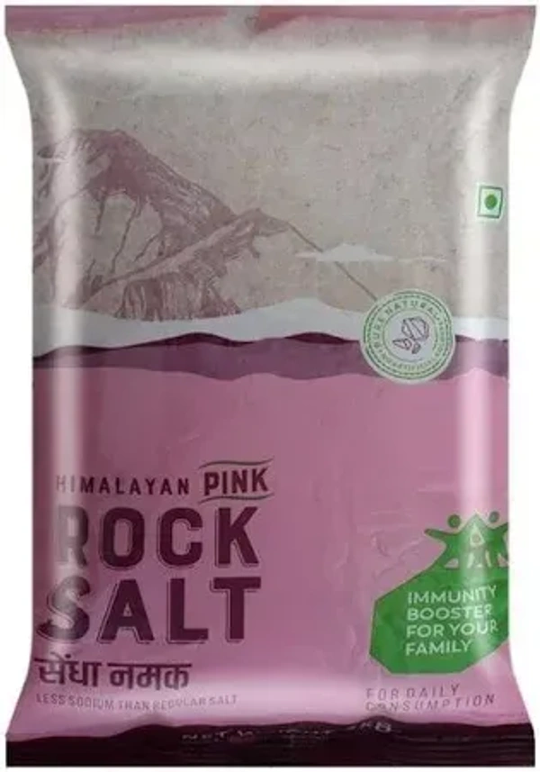 Rock Salt: 1 kg - 1kg