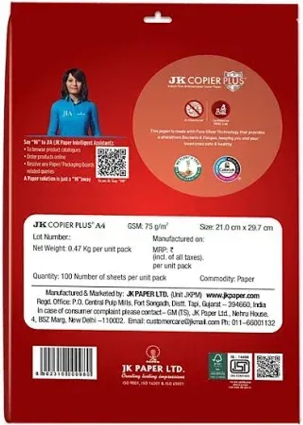 Jk Copier Plus Antimicrobial 75 GSM A4 Paper: 100 Sheets - 75 GSM A4 Paper: 100 Sheets