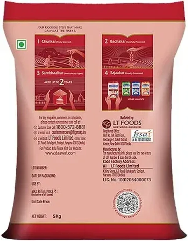 Daawat Super Basmati Rice: 5 kgs - 5kg
