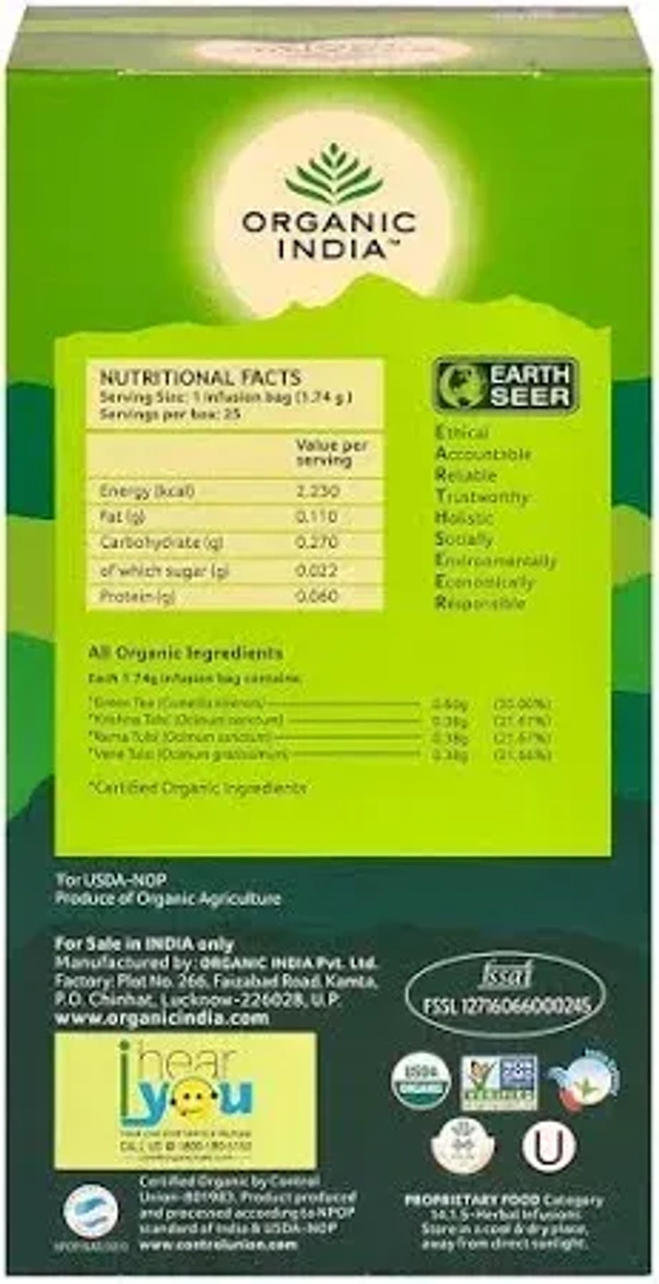 Organic India Tulsi Green Tea - Classic: 25 Tea-Bags - 25 Tea-Bags