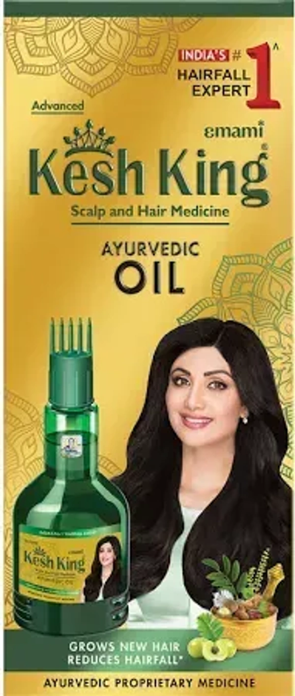 Emami Kesh King Scalp & Hair Medicine Oil: 200 ml - 200ml