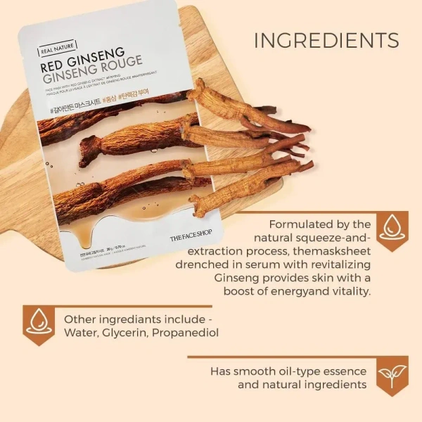 The Face Shop  The Face Shop Real Nature Ginseng Sheet Mask: 20 g - 20g